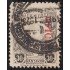 México Servicio Oficial 108a 1920/23 Aquiles Serdán usados