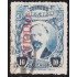 México Servicio Oficial 104 1920/23 Francisco Madero usados