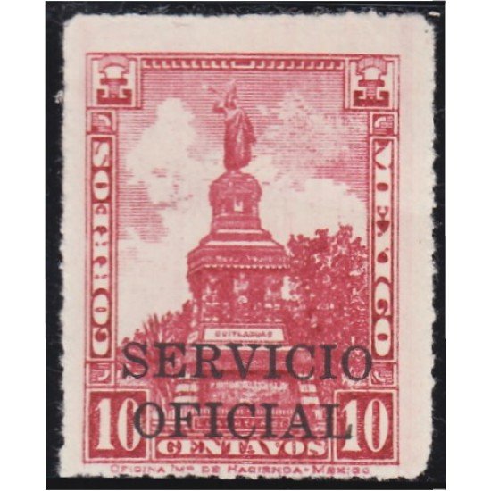 México Servicio Oficial 135 1932/34 Monumento de Cuauhtemoc MNH México Servicio Oficial 135 1932/34 Monumento de Cuauhtemoc MNH
