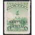 México Servicio Oficial 133 1932/34 Monumento de Cristóbal Colón MNH