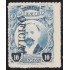 México Servicio Oficial 104a 1920/23 Francisco Madero MNH