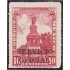 México Servicio Oficial 135 1932/34 Monumento de Cuauhtemoc MH