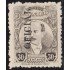 México Servicio Oficial 108 1920/23 Aquiles Serdán MH