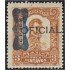 México Servicio Oficial 56 1911/17 José Ignacio López Rayon MH