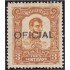 México Servicio Oficial 45 1911/17 José Ignacio López Rayon MH