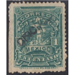 México Servicio Oficial 7A 1895/98 Correo a pie sin goma México Servicio Oficial 7A 1895/98 Correo a pie sin goma