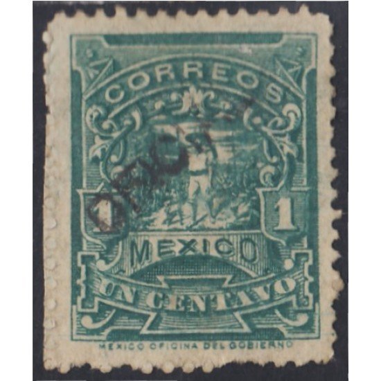 México Servicio Oficial 7A 1895/98 Correo a pie sin goma México Servicio Oficial 7A 1895/98 Correo a pie sin goma