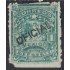 México Servicio Oficial 7aC 1895/98 Correo a pie sin goma
