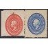 México Servicio Oficial 5/6 1894 Miguel Hidalgo sin goma