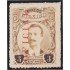 México Servicio Oficial 93 1920/23 José María Pino Suárez sin goma