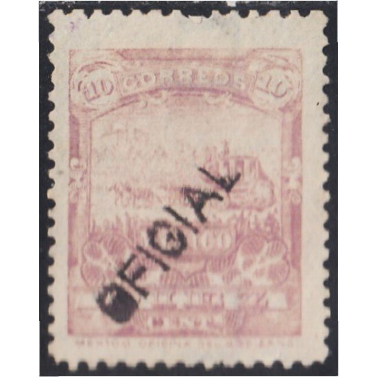 México Servicio Oficial 12A 1895/98 Oficina de correos sin goma México Servicio Oficial 12A 1895/98 Oficina de correos sin goma