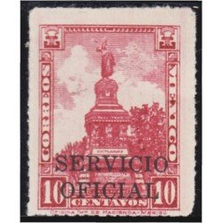 México Servicio Oficial 135 1932/34 Monumento de Cuauhtemoc sin goma
