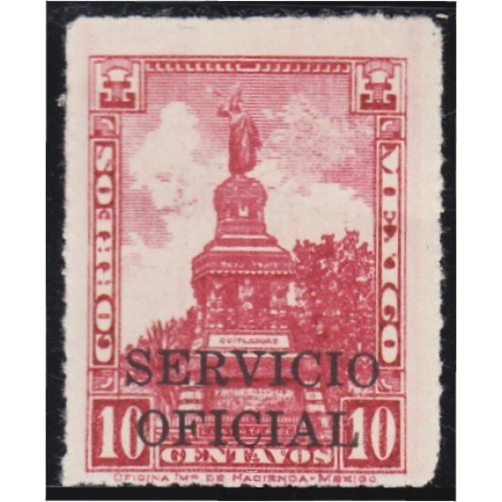 México Servicio Oficial 135 1932/34 Monumento de Cuauhtemoc sin goma México Servicio Oficial 135 1932/34 Monumento de Cuauhtemoc sin goma