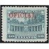 México Servicio Oficial 122b 1925/31 Hemiciclo Júarez sin goma