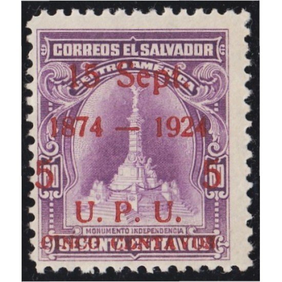 El Salvador 448 1924 Monumento Independencia MH El Salvador 448 1924 Monumento Independencia MH
