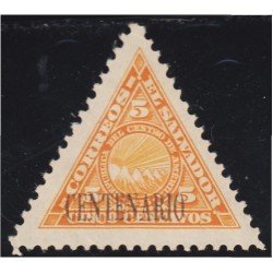 El Salvador 434 1921 Escudo Shield MH El Salvador 434 1921 Escudo Shield MH
