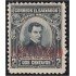 El Salvador 433 1921 Manuel José Arce MH