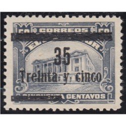 El Salvador 417 1918/22 Palacio Nacional MH El Salvador 417 1918/22 Palacio Nacional MH