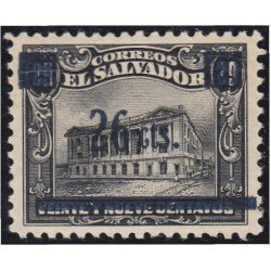 El Salvador 416a 1918/22 Palacio Nacional MH El Salvador 416a 1918/22 Palacio Nacional MH
