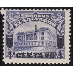 El Salvador 409c 1918 Palacio Nacional MH El Salvador 409c 1918 Palacio Nacional MH