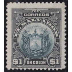 El Salvador 374 1912 Escudo Shield MH El Salvador 374 1912 Escudo Shield MH