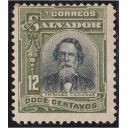 El Salvador 369 1912 Trinidad Cabañas MH El Salvador 369 1912 Trinidad Cabañas MH