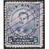 El Salvador 447 1923 José Simeón Canas usados