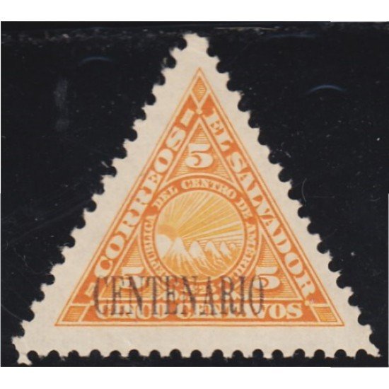 El Salvador 434 1921 Escudo Shield sin goma El Salvador 434 1921 Escudo Shield sin goma