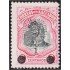El Salvador 315 1907 Presidente Pedro José Escalon sin goma