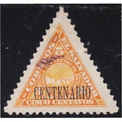 El Salvador 434 1921 Escudo Shield usados El Salvador 434 1921 Escudo Shield usados