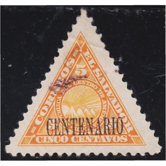 El Salvador 434 1921 Escudo Shield usados El Salvador 434 1921 Escudo Shield usados