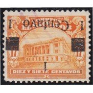 El Salvador 411 1918/22 Palacio Nacional usados