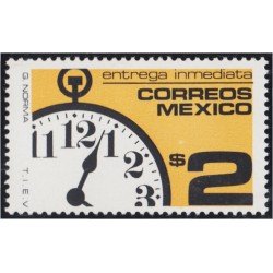 México Urgentes 22 1976 Entrega inmediata MNH México Urgentes 22 1976 Entrega inmediata MNH