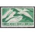México Urgentes 12 1956/62 Vía aérea Paloma MNH