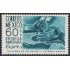 México Urgentes 10B 1954 Entrega de correo MNH