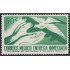 México Urgentes 12 1956/62 Vía aérea Paloma MH
