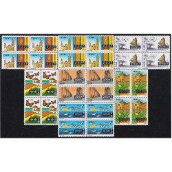México 1994 Bl.4 Ciudades de México básicas MNH México 1994 Bl.4 Ciudades de México básicas MNH