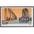 México 1999 Ciudad de Queretaro básicas MNH