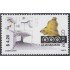 México 1999 Ciudad de Guanuajuato básicas MNH