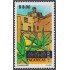 México 1999 Ciudad de Zacatecas básicas   MNH