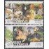 México 1999 Conserva mamíferos terrestres y bosques de niebla básicas MNH