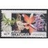 México 2004 Conserva Orquídeas básicas sin Yvert MNH