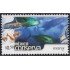 México 2004 Conserva Mares básicas  MNH