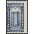 México Letras de cambio 5 1944/46 Seguro postal Saca MNH