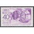 México Letras de cambio 19A 1971/75 Seguro postal Bóveda MNH