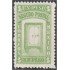 México Letras de cambio 6 1944/46 Seguro postal Caja fuerte MNH