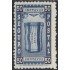 México Letras de cambio 2 1935 Seguro postal Saca MH
