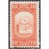 México Letras de cambio 4 1944/46 Seguro postal buzón sin goma