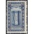 México Letras de cambio 2 1935 Seguro postal Saca sin goma