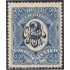 Mexico Taxas 12n 1915 Timbre complementario MH